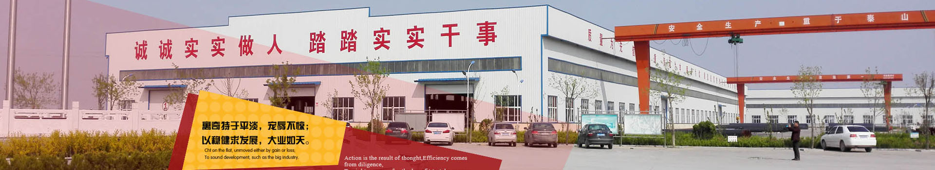 大口徑螺旋鋼管